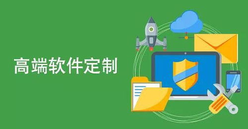 精選優(yōu)質(zhì)軟件開(kāi)發(fā)外包公司 如何選擇與推薦